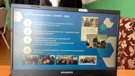 Вебинар Вебинар.